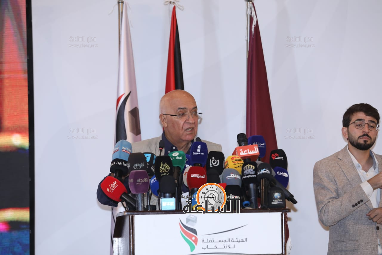 Madar Al-Saa Images 0.6131650186162516