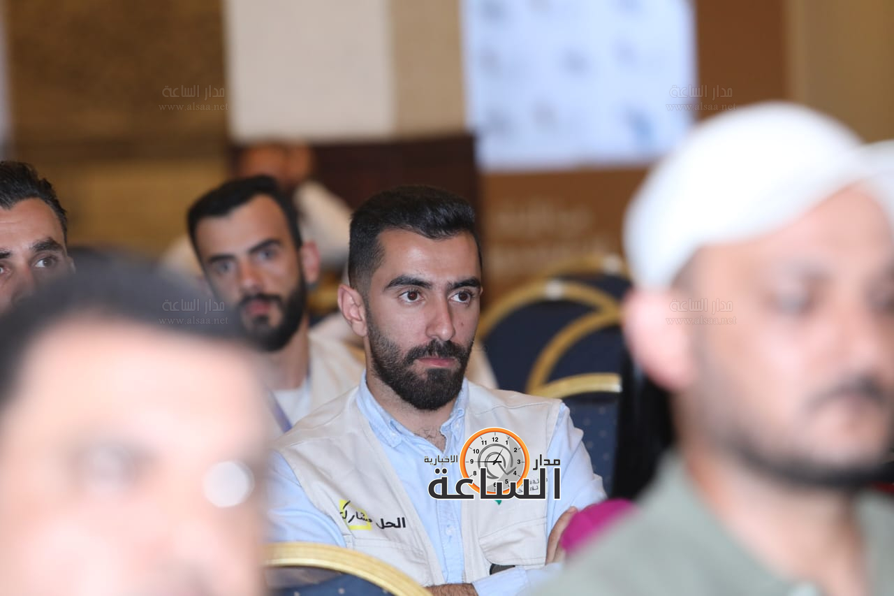 Madar Al-Saa Images 0.5175828060590031