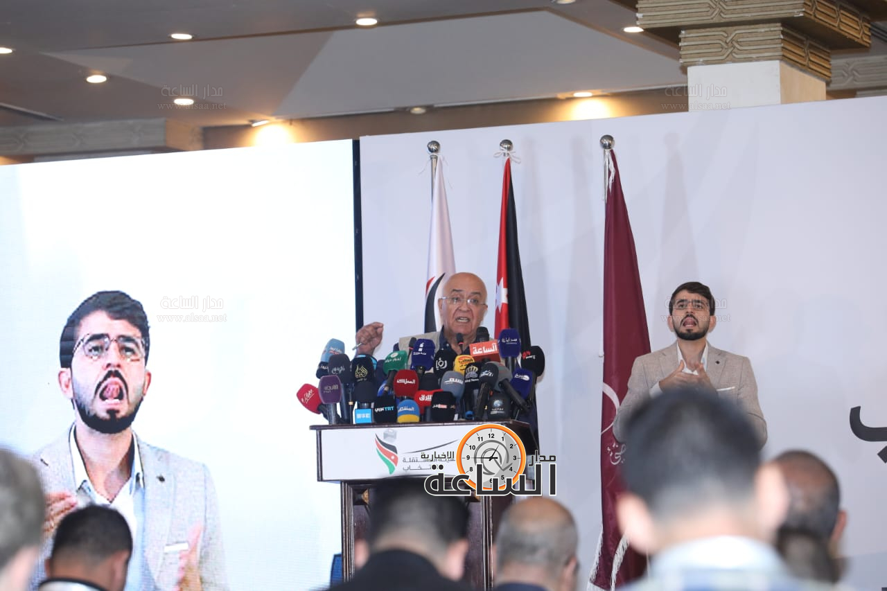 Madar Al-Saa Images 0.9982019882789652