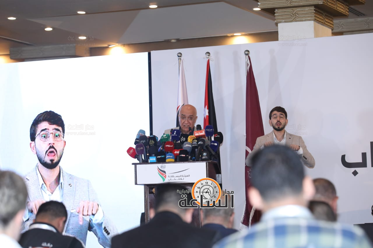 Madar Al-Saa Images 0.05355095961686818