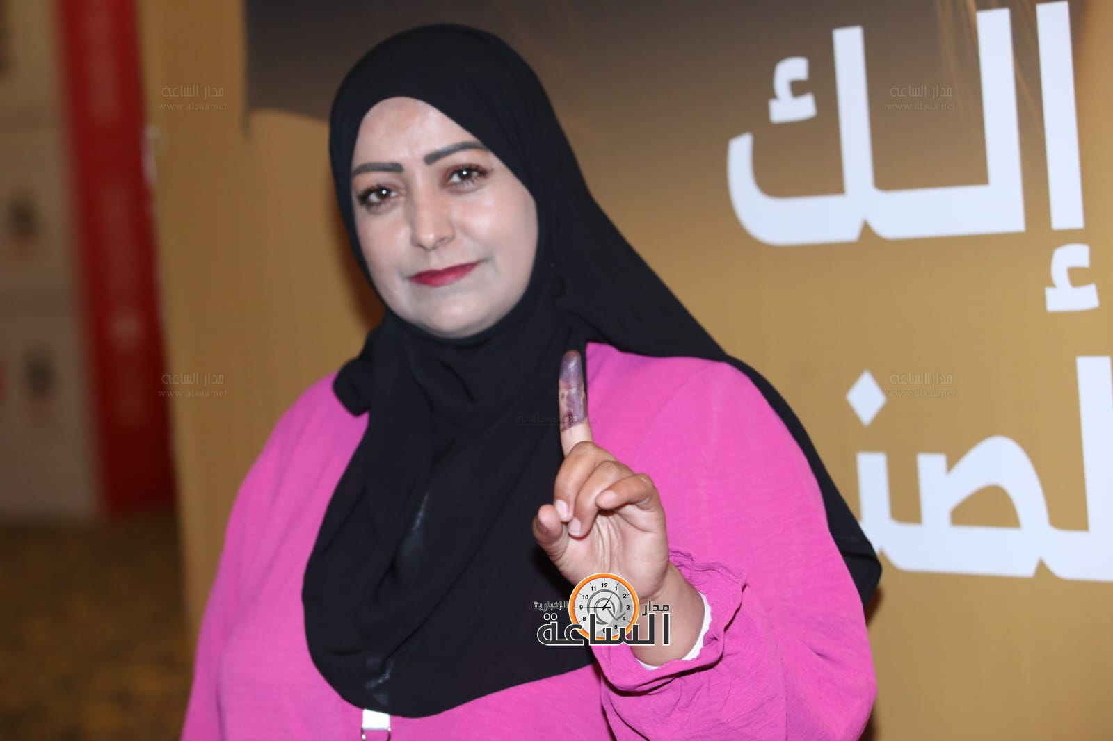 Madar Al-Saa Images 0.8059656225163343