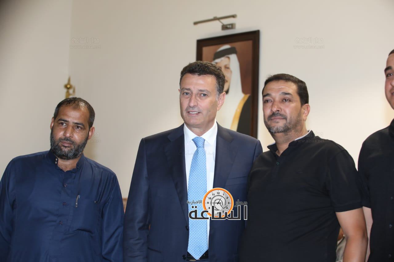 Madar Al-Saa Images 0.1278630376760268