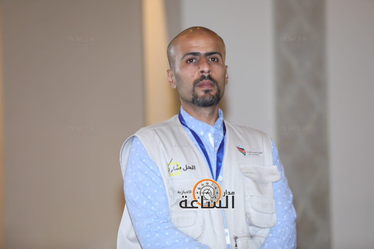 Madar Al-Saa Images 0.719039661779854