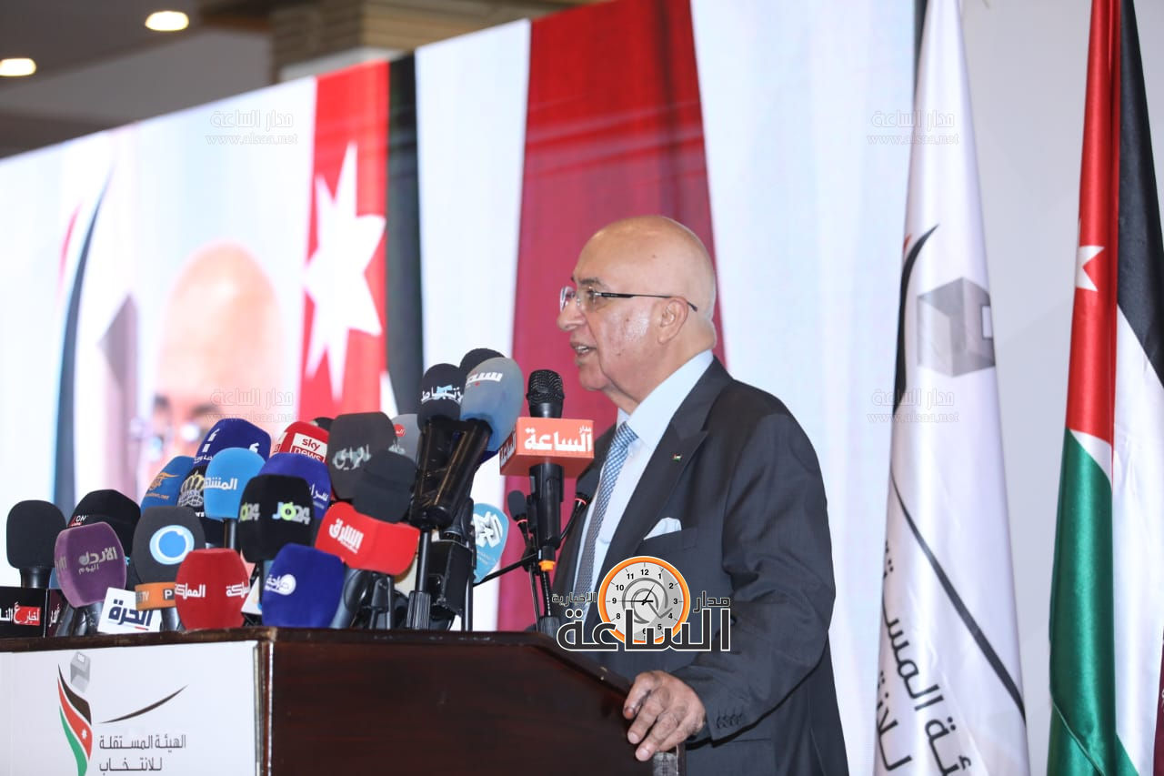 Madar Al-Saa Images 0.3298839069767596