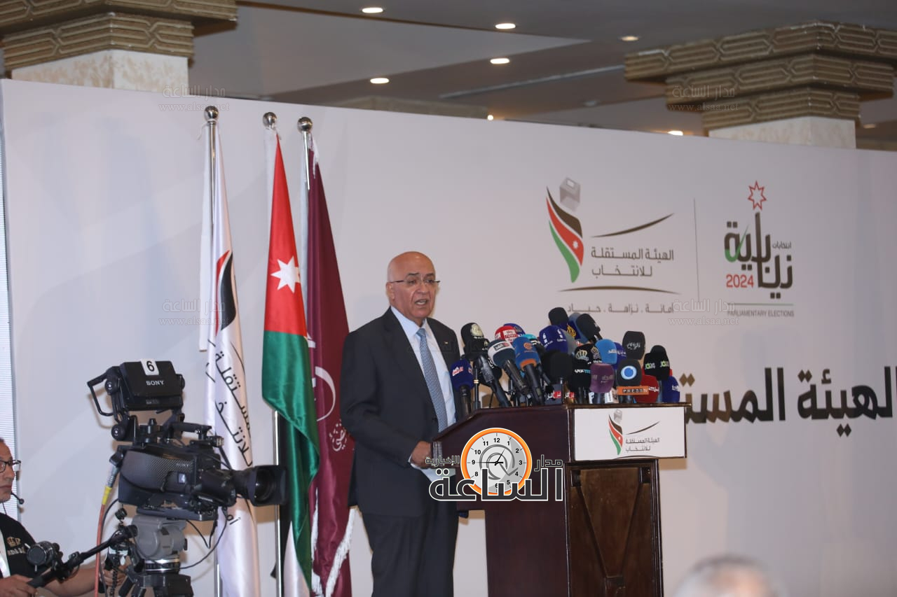 Madar Al-Saa Images 0.047766528761529425