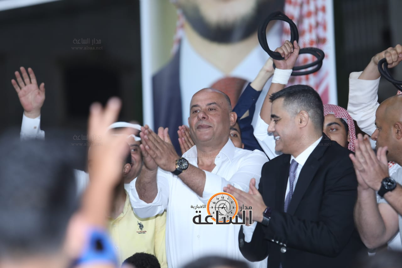 Madar Al-Saa Images 0.2508987989586866