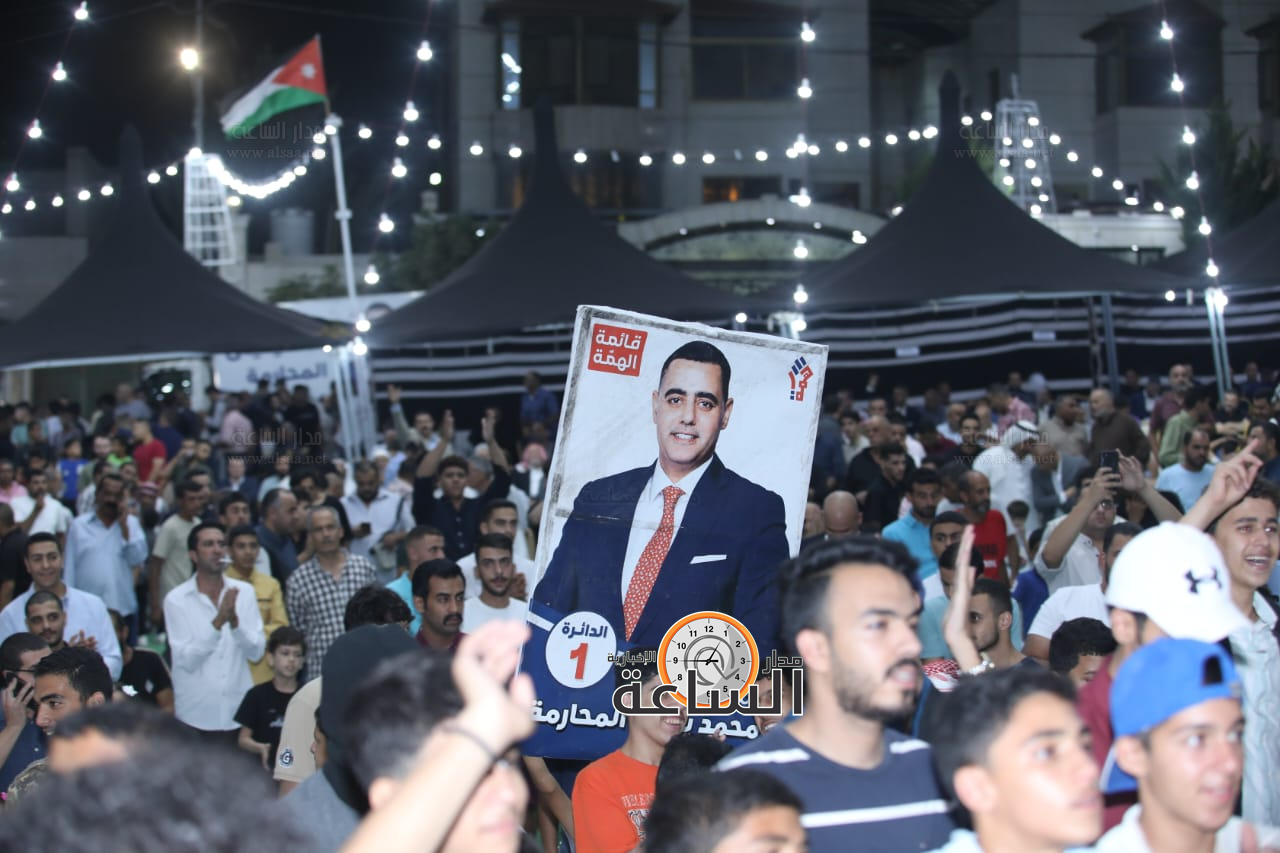 Madar Al-Saa Images 0.9429502220602062