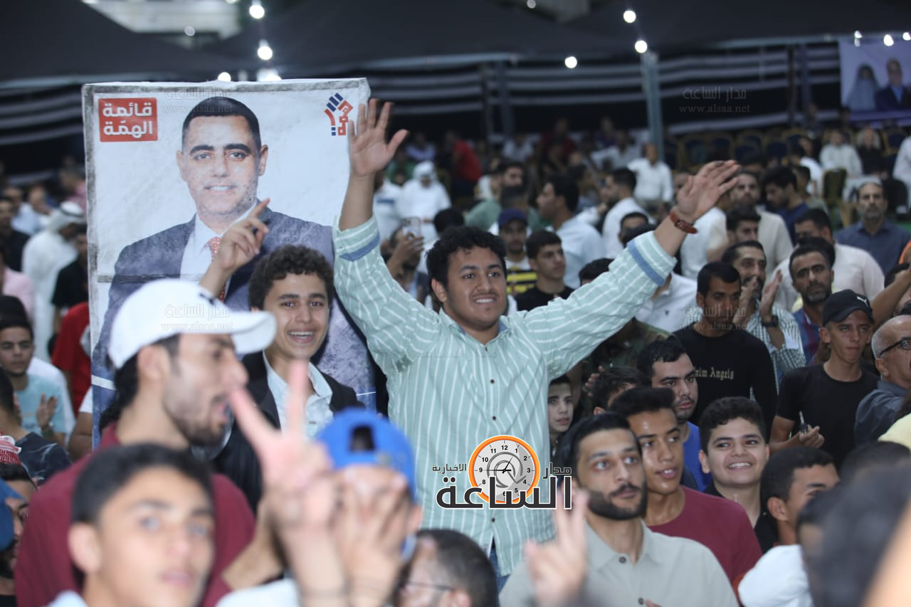 Madar Al-Saa Images 0.9752610028589535