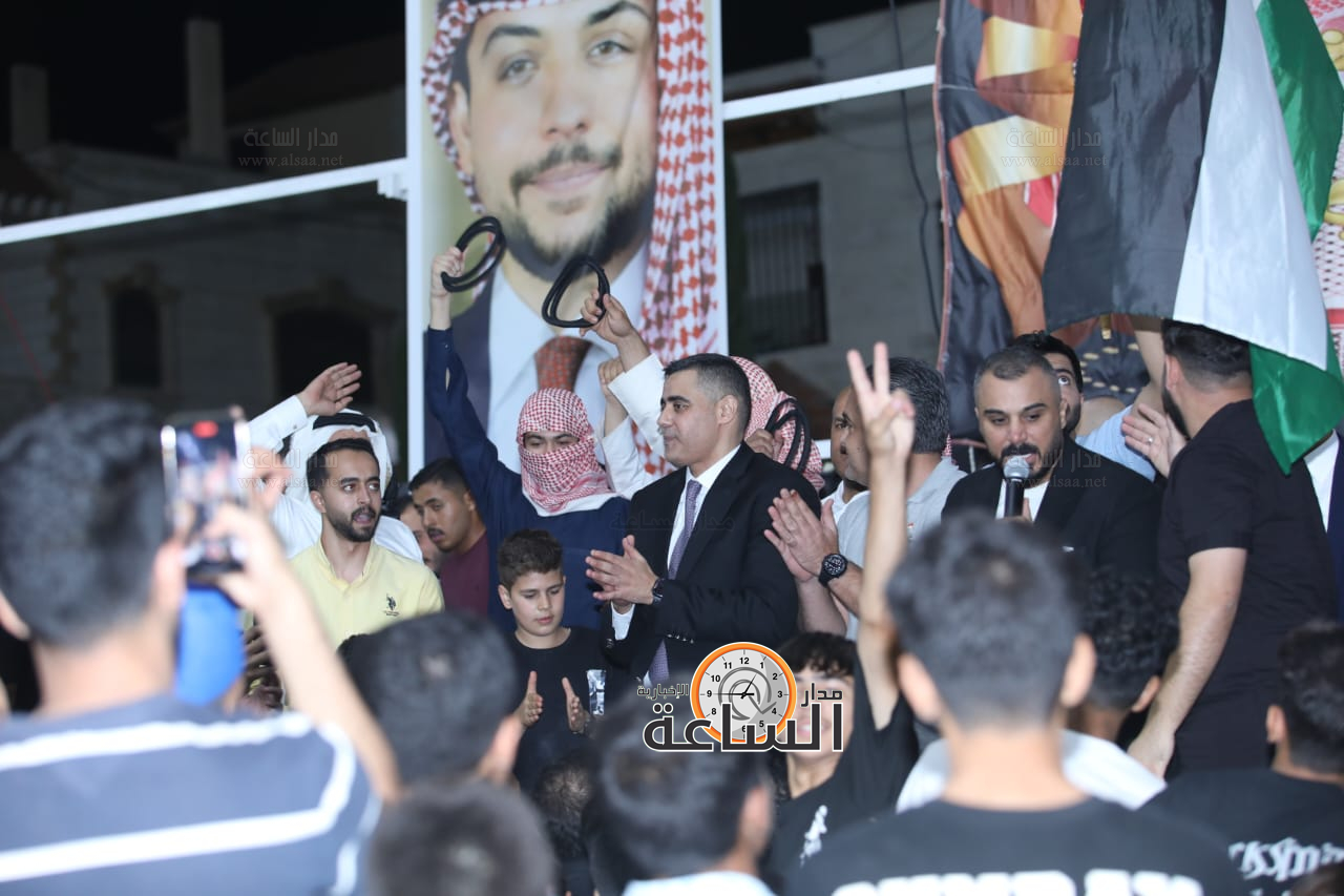 Madar Al-Saa Images 0.7309405968521334