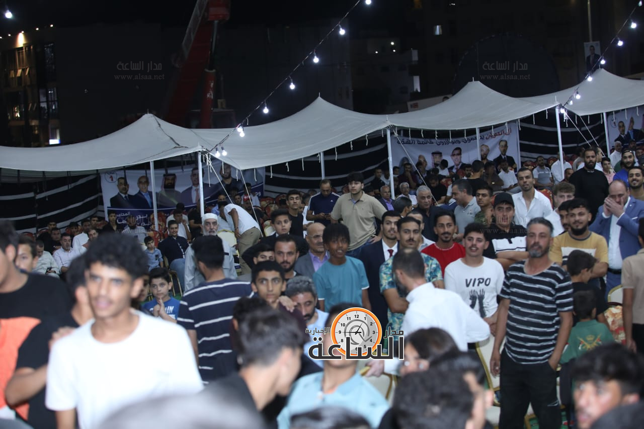 Madar Al-Saa Images 0.1406834402848598