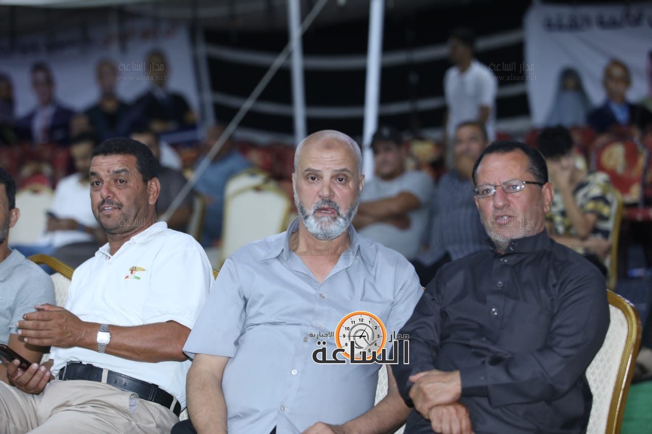 Madar Al-Saa Images 0.7112687063197325