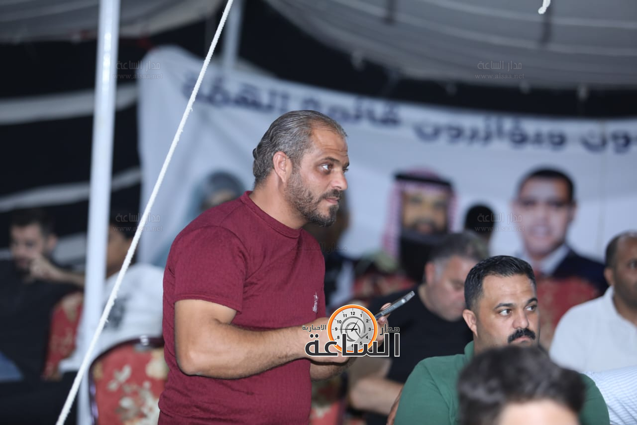 Madar Al-Saa Images 0.2412518785985518