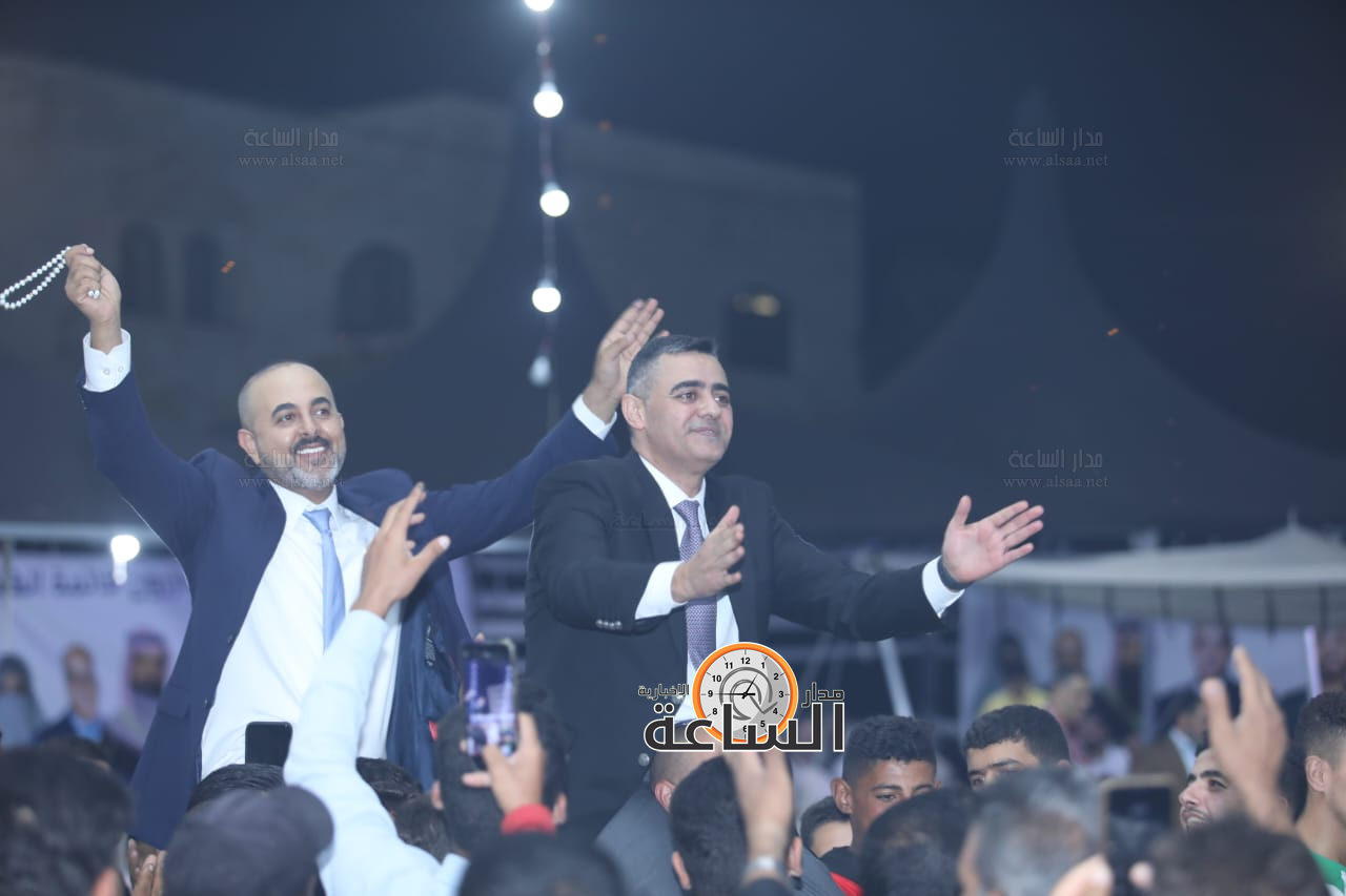 Madar Al-Saa Images 0.8059850678166636