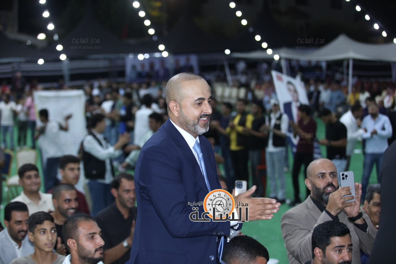 Madar Al-Saa Images 0.3651866065809297