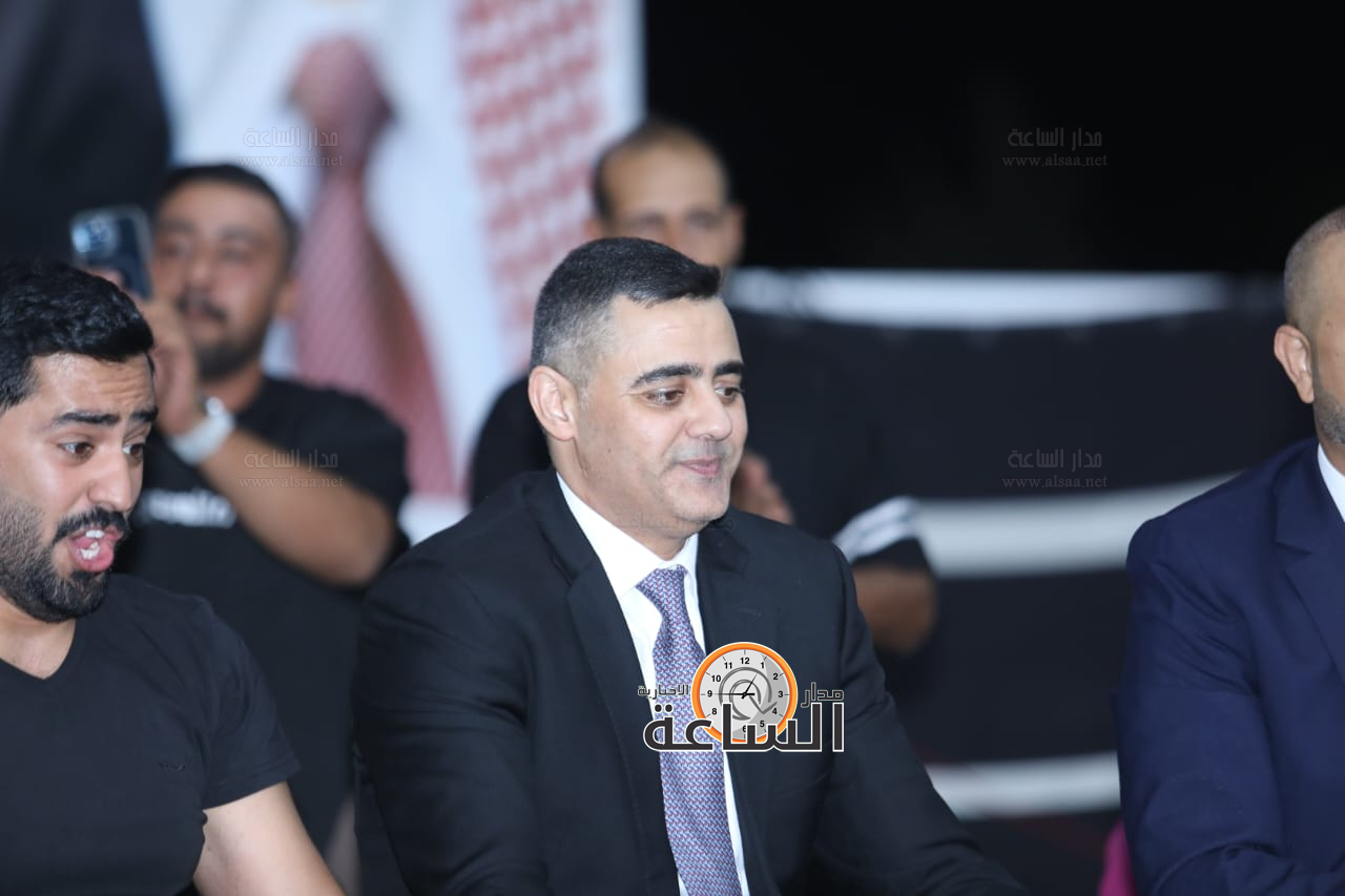 Madar Al-Saa Images 0.2819702498420533