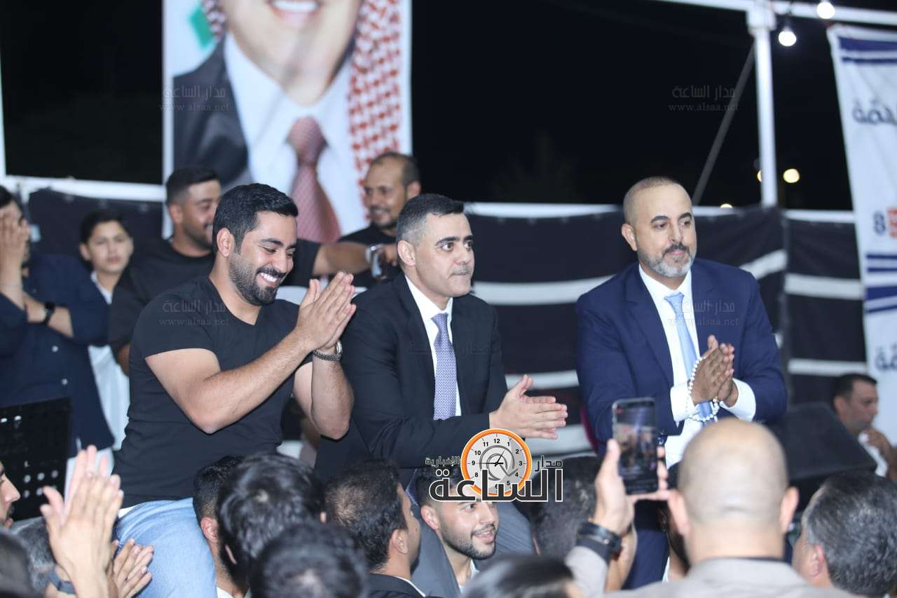 Madar Al-Saa Images 0.4872615280177861