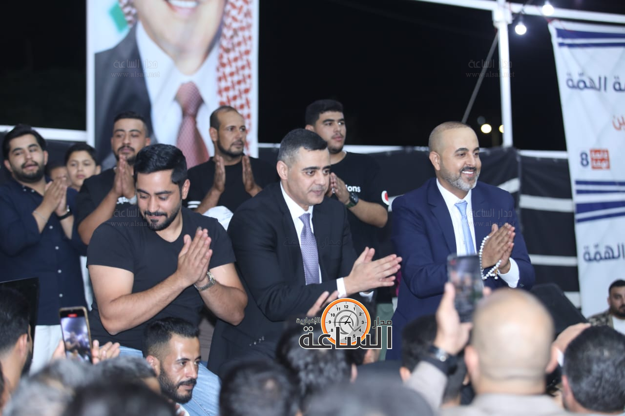 Madar Al-Saa Images 0.8617310959235833