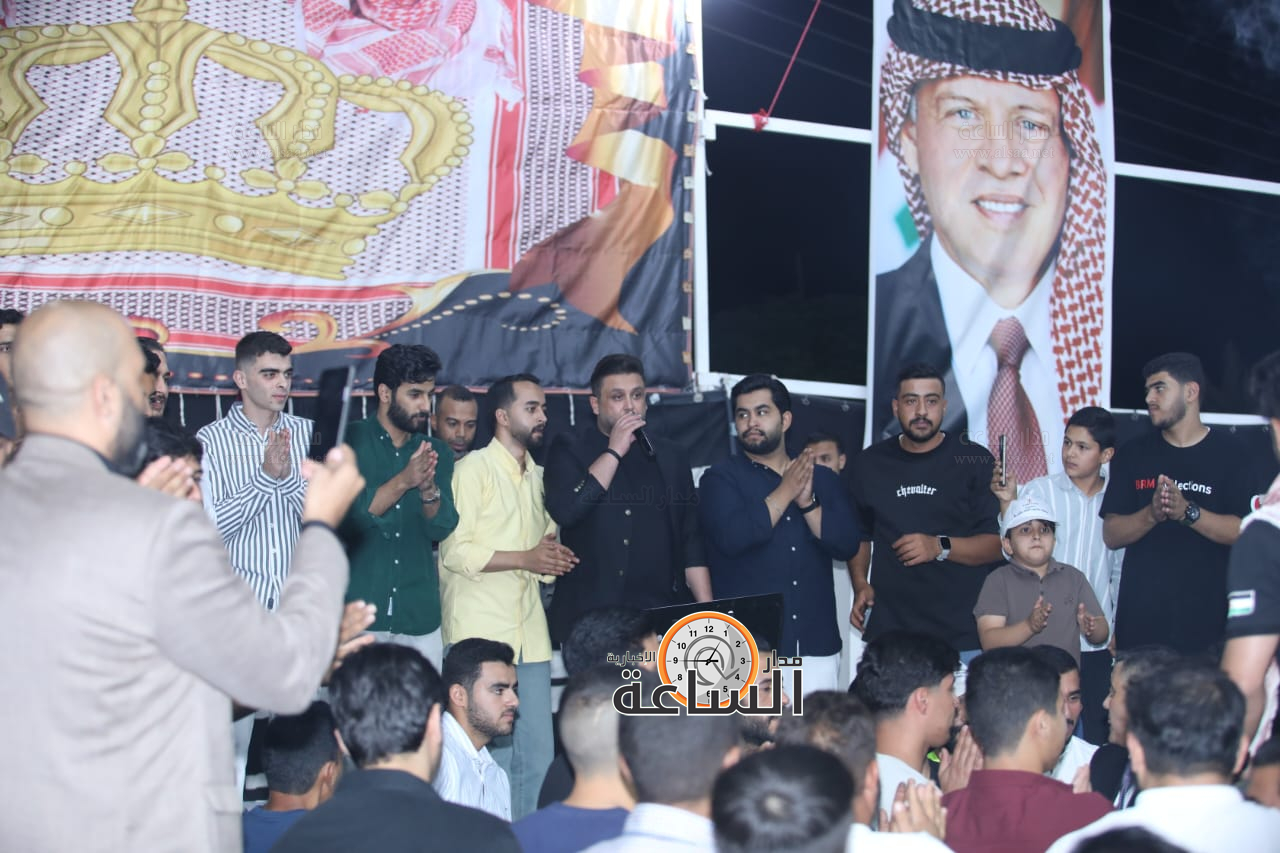 Madar Al-Saa Images 0.5756812267780396