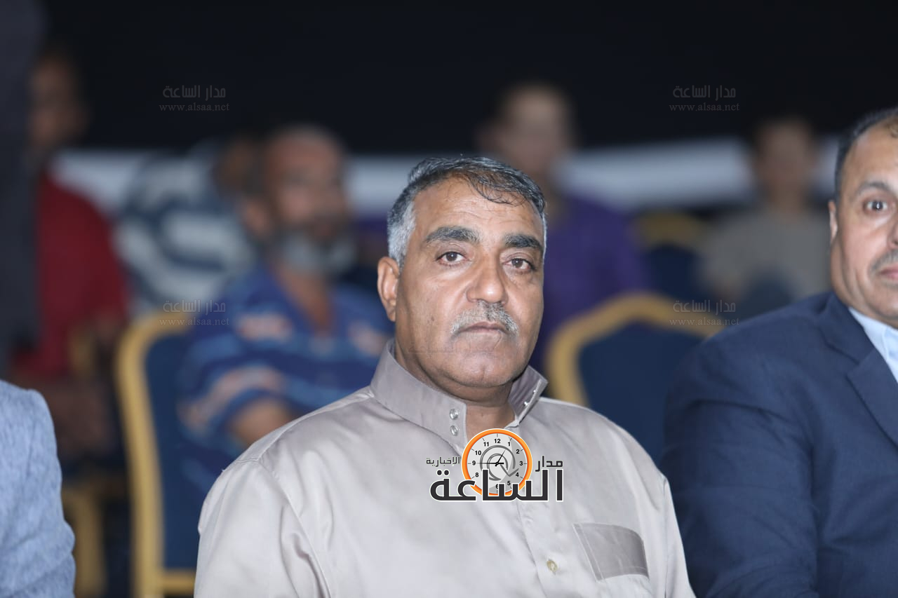 Madar Al-Saa Images 0.8551543193660462