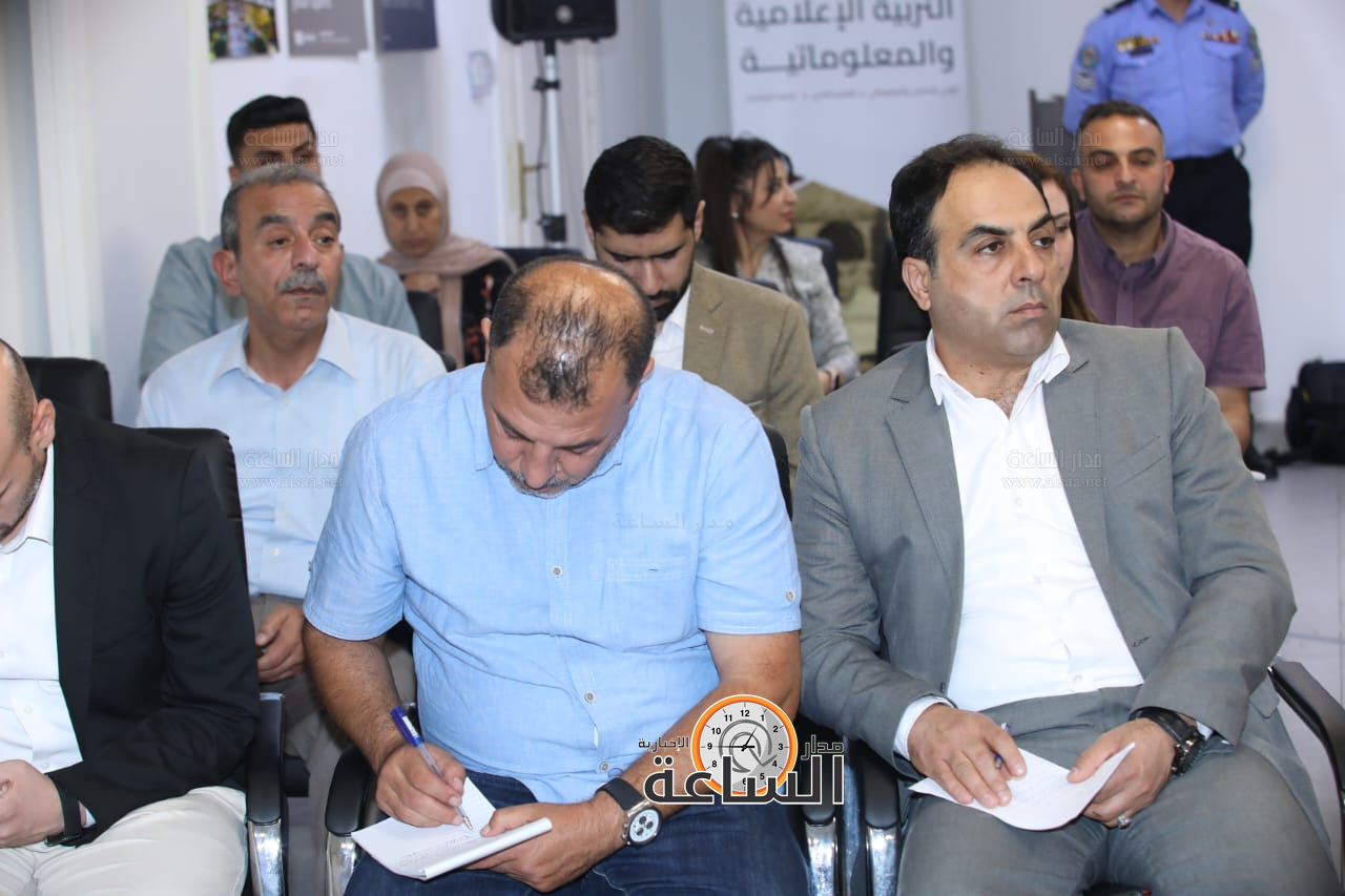 Madar Al-Saa Images 0.13747923201911427