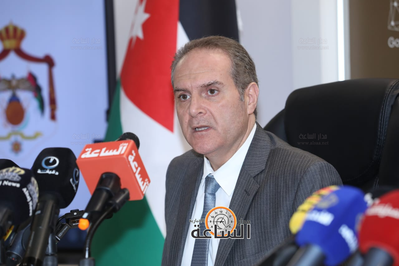 Madar Al-Saa Images 0.3169730615606918