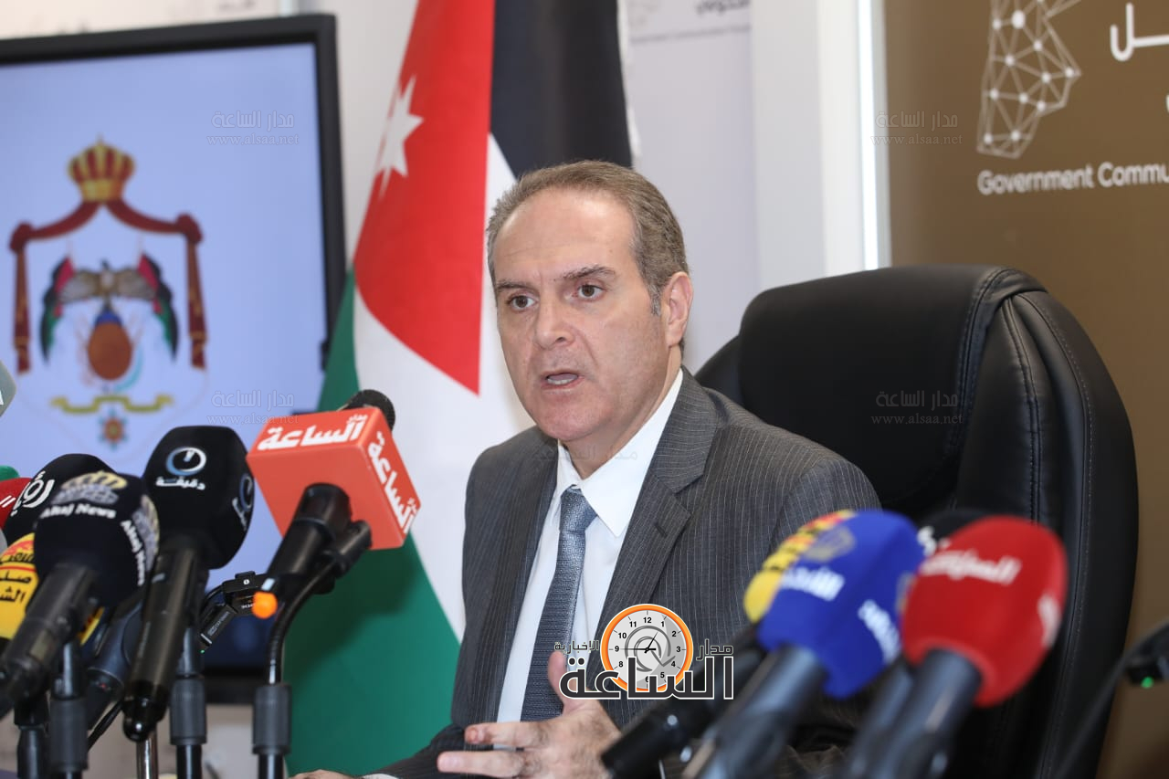 Madar Al-Saa Images 0.8471457600892125