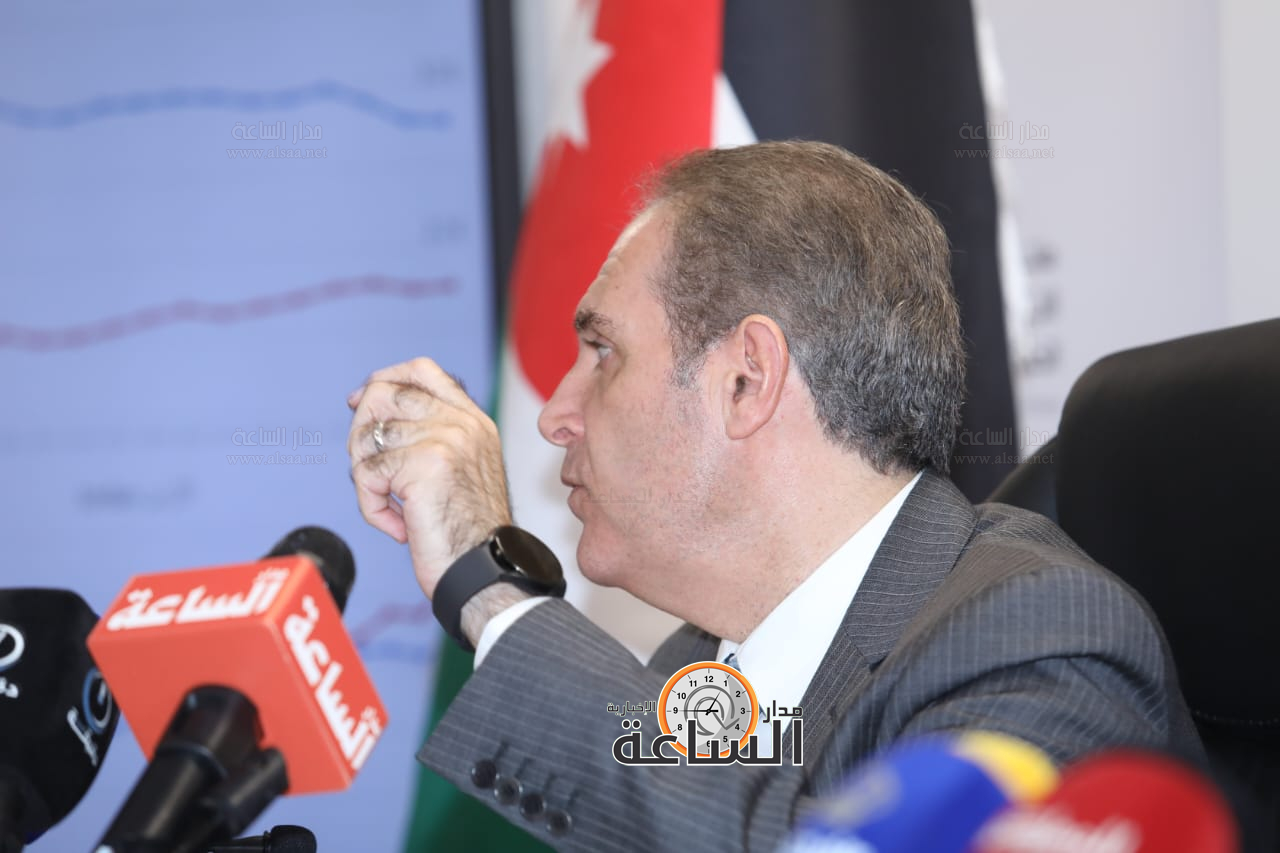 Madar Al-Saa Images 0.24254356427474866