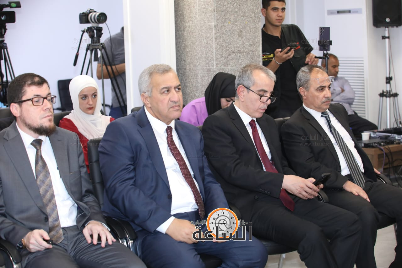 Madar Al-Saa Images 0.18067881031718414