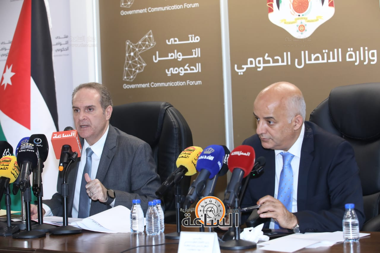 Madar Al-Saa Images 0.5707614121893427