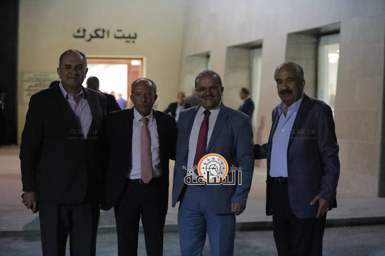 Madar Al-Saa Images 0.9765620385368405