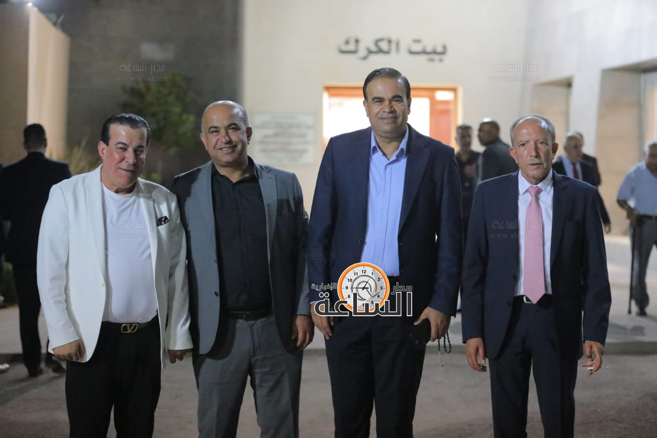 Madar Al-Saa Images 0.6556122041732118