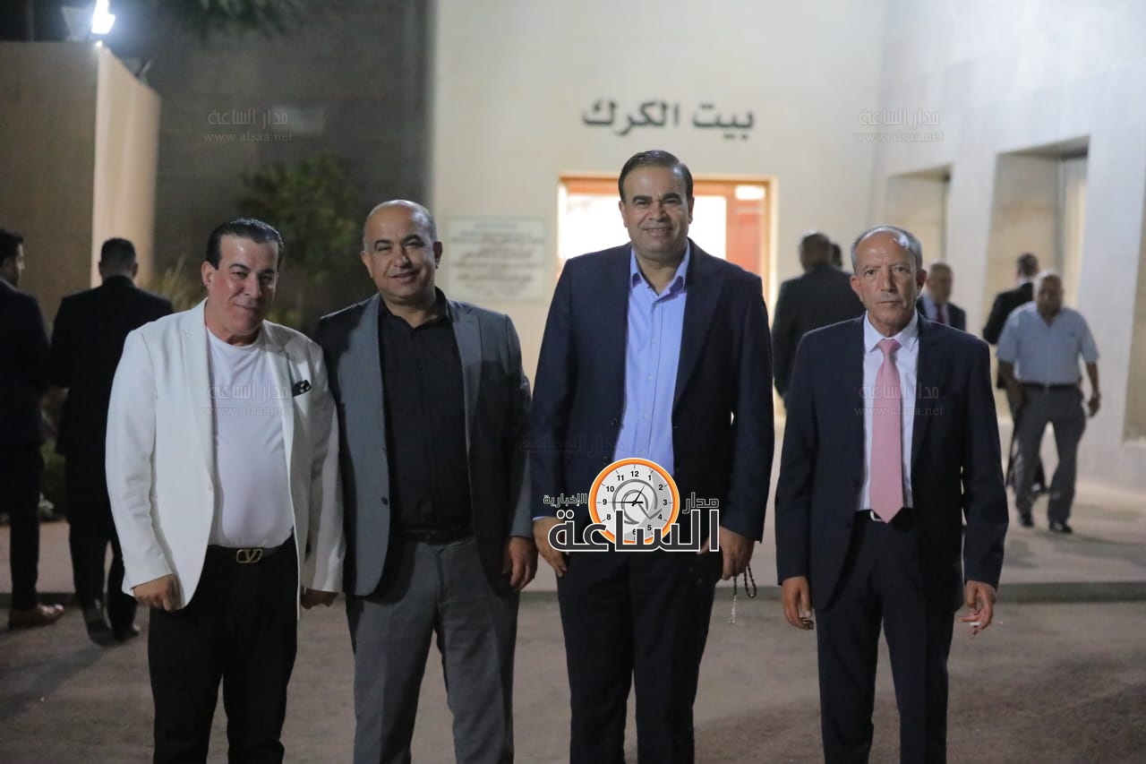 Madar Al-Saa Images 0.5941160586990162