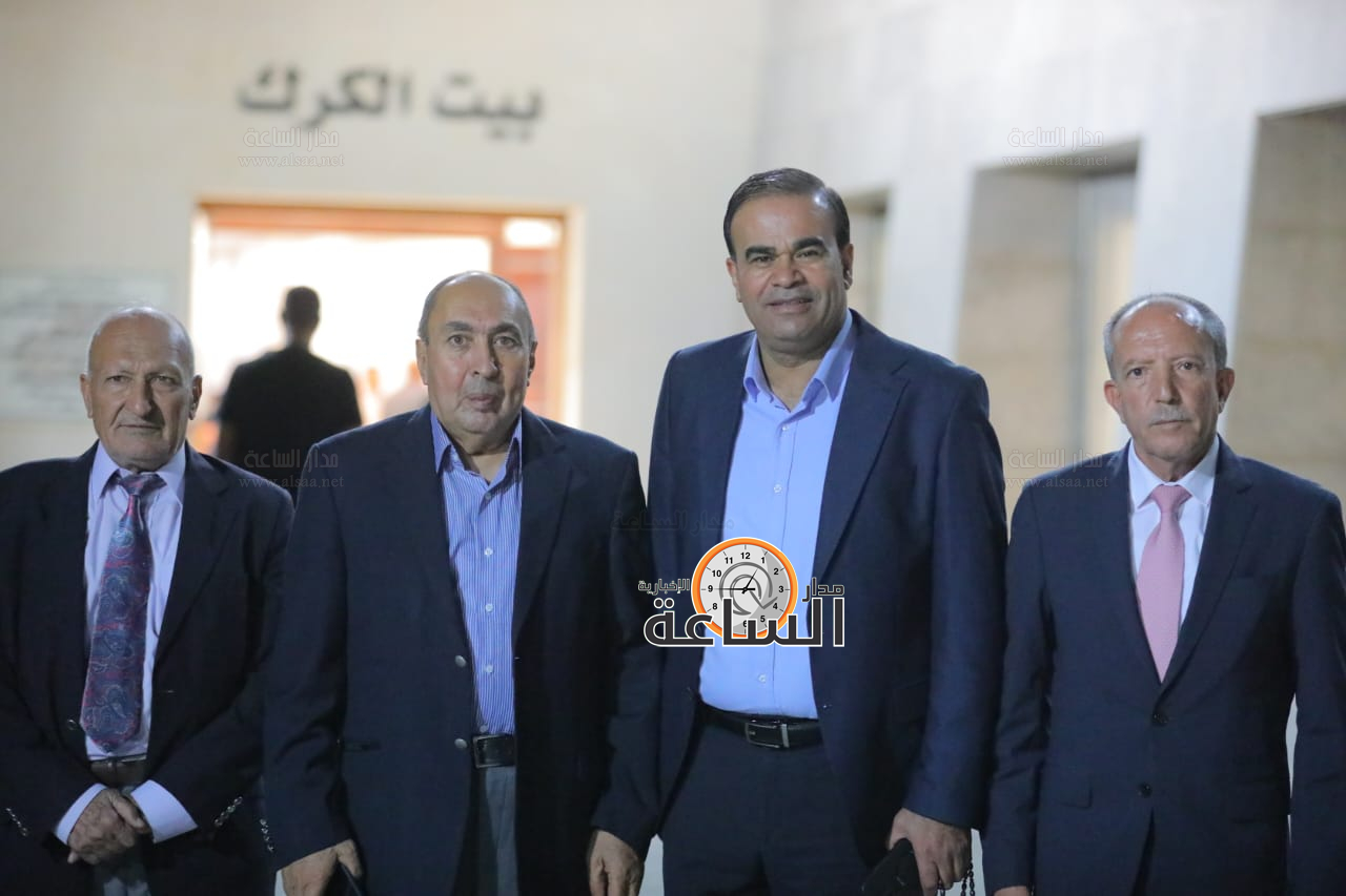 Madar Al-Saa Images 0.9708937609694424