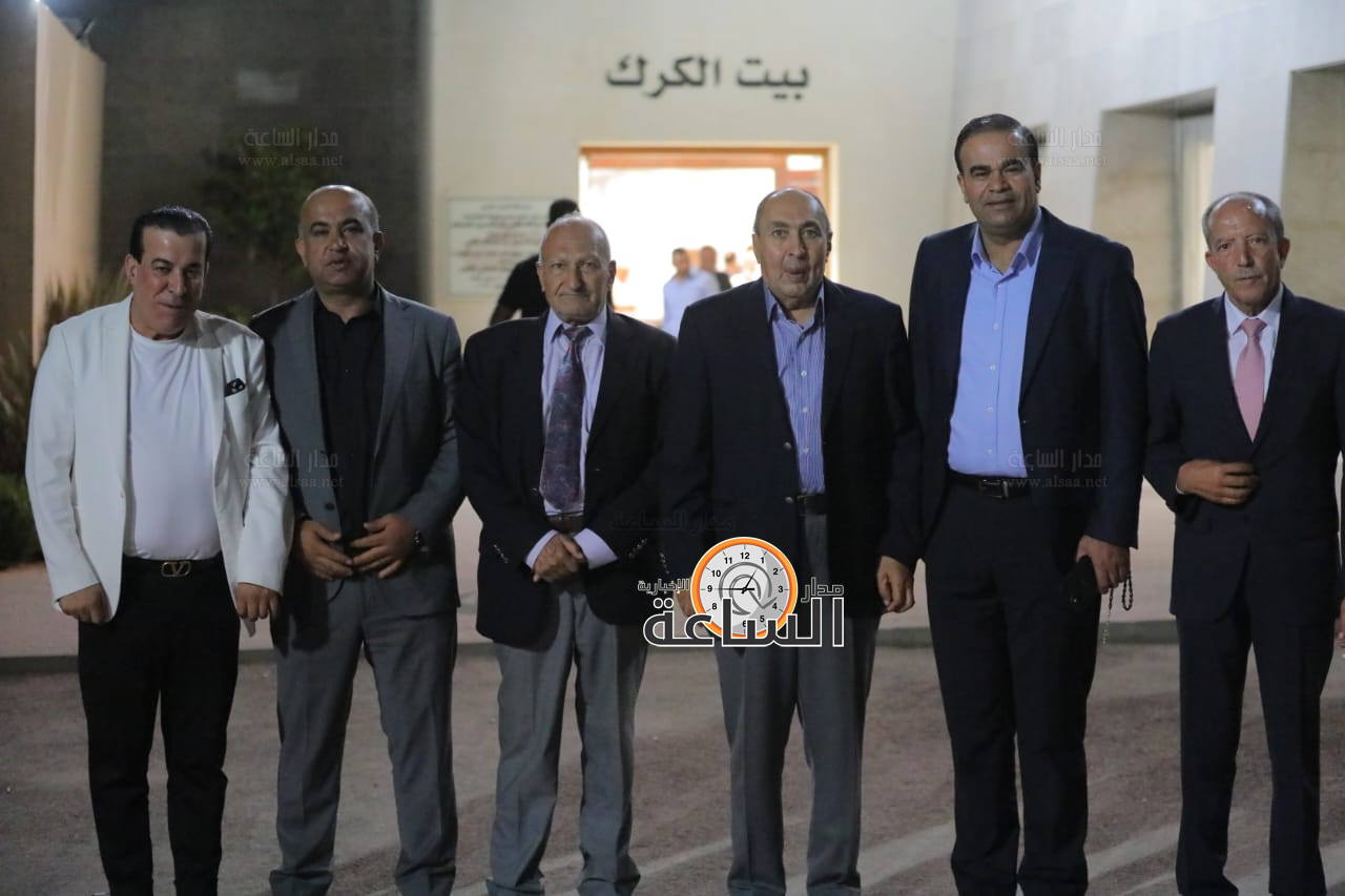 Madar Al-Saa Images 0.21996741915864515