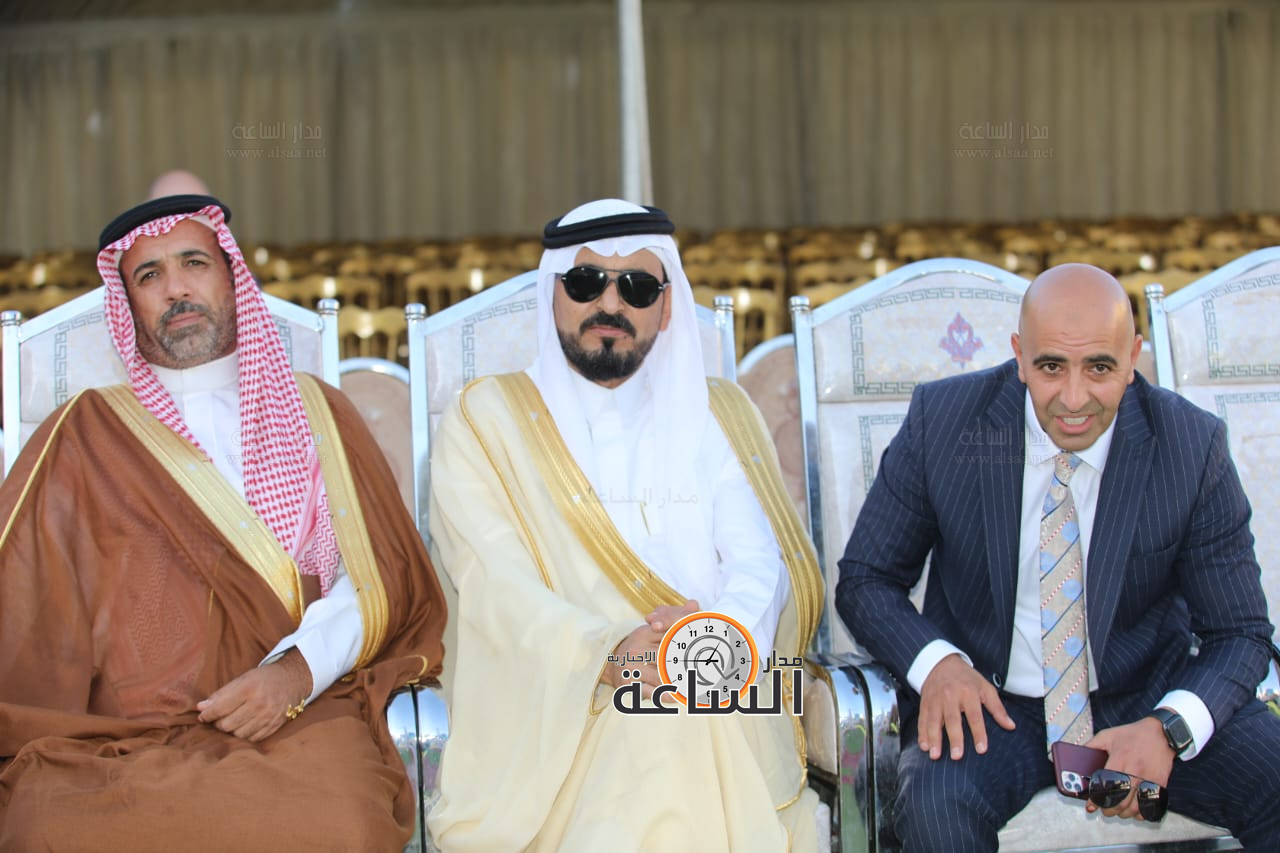 Madar Al-Saa Images 0.44984753824174395