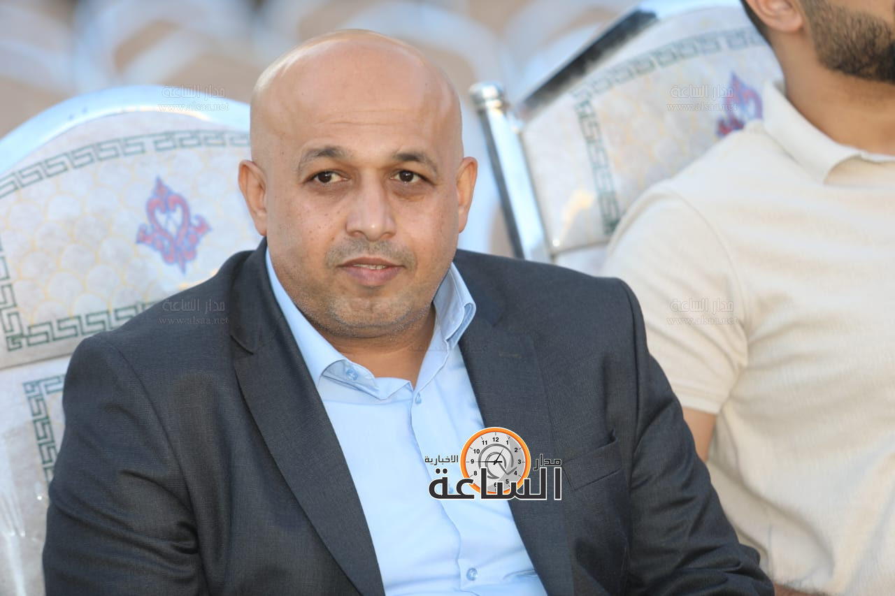 Madar Al-Saa Images 0.46987446648045483