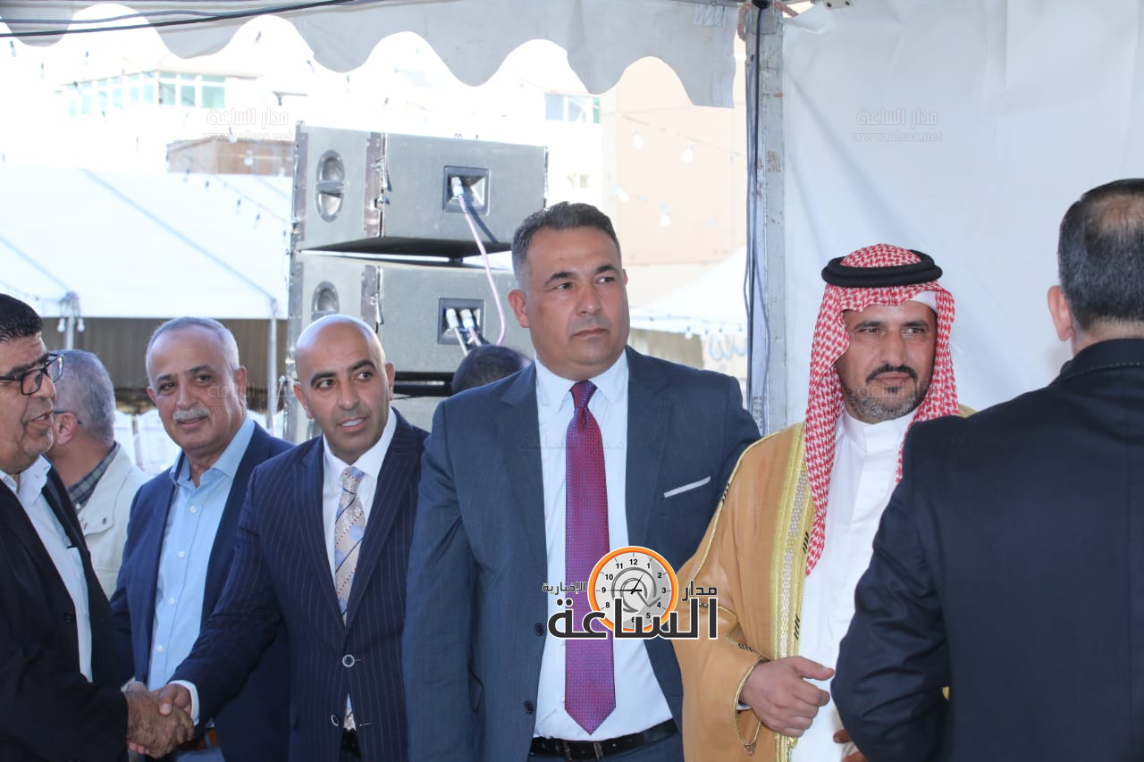 Madar Al-Saa Images 0.4161394378612089