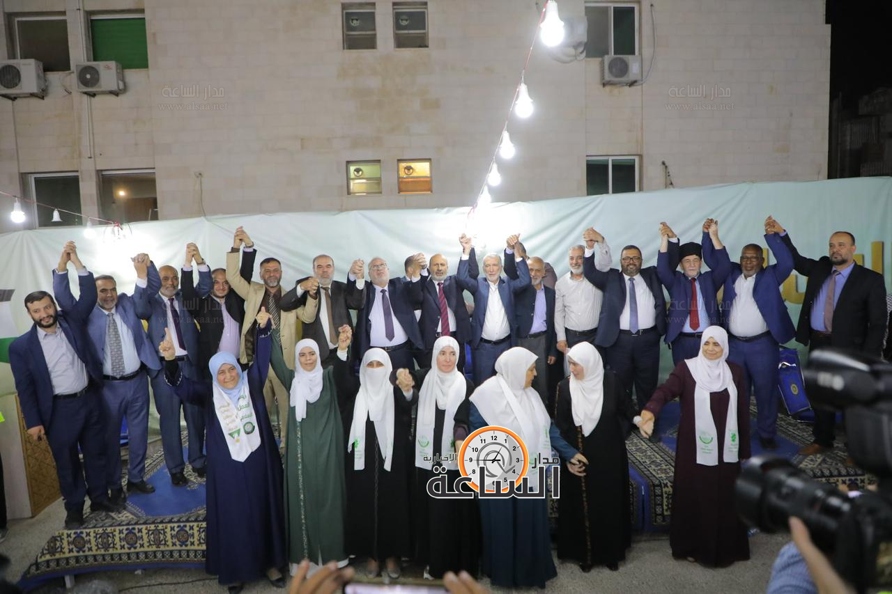 Madar Al-Saa Images 0.2190783227018709