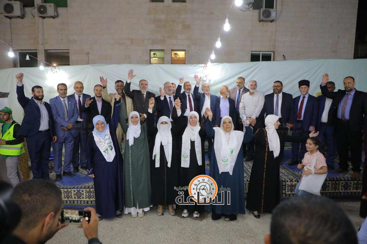 Madar Al-Saa Images 0.34975662682981246