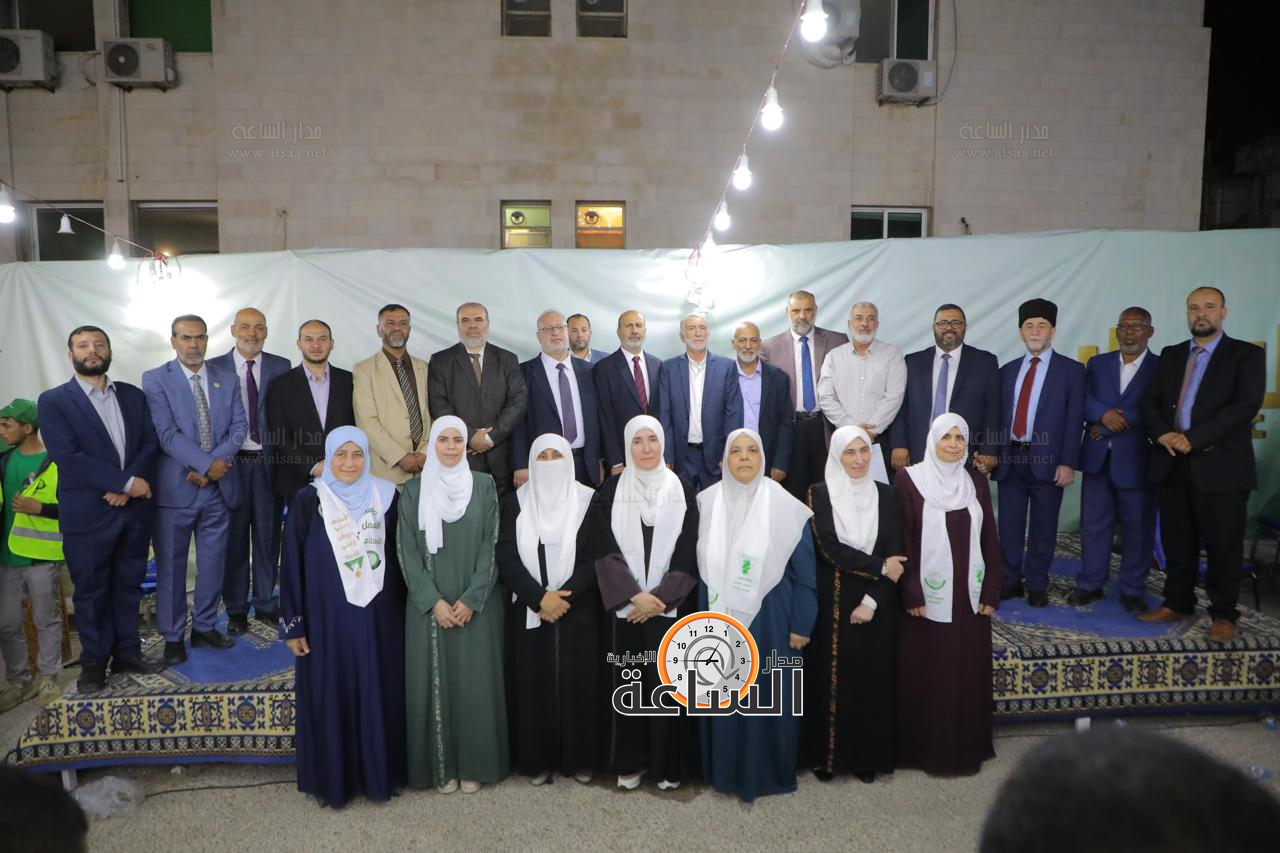 Madar Al-Saa Images 0.5813533218094089