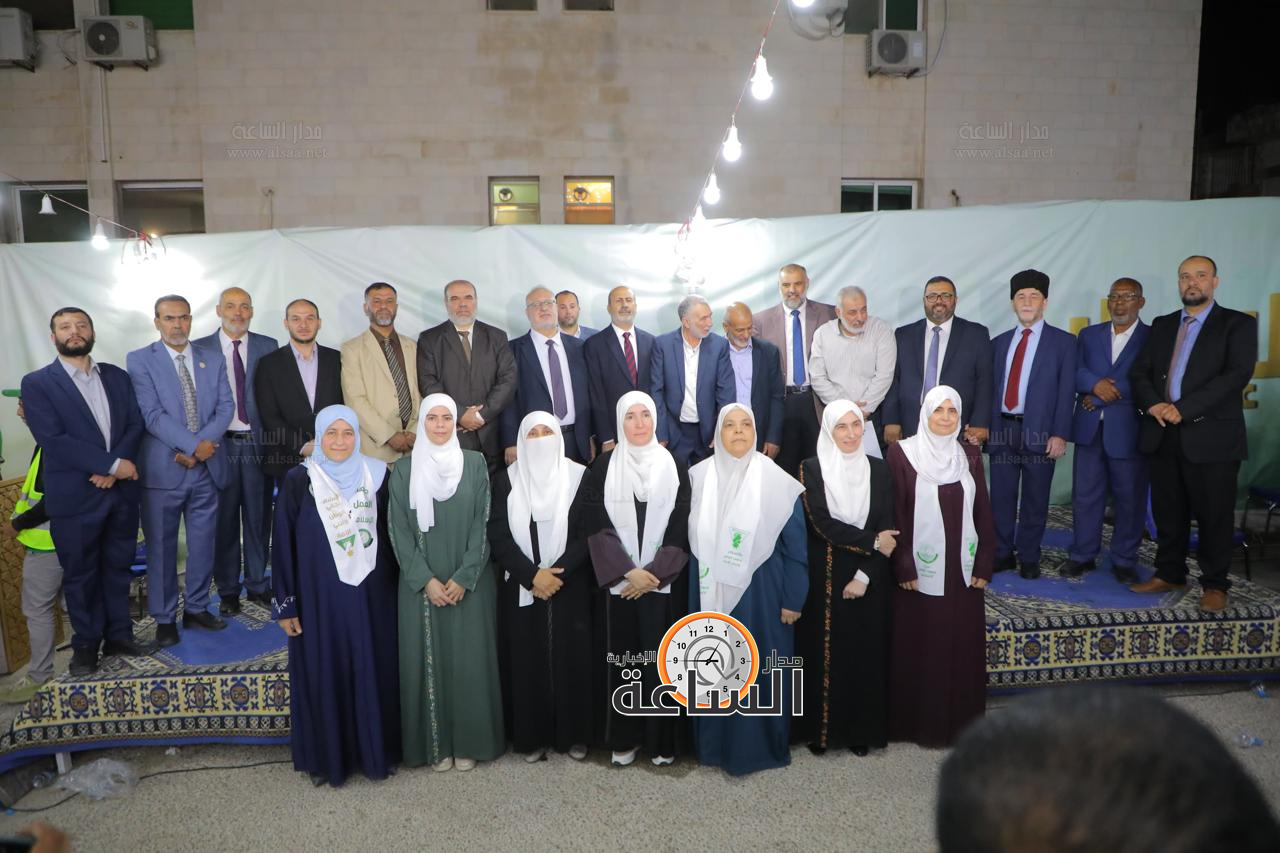 Madar Al-Saa Images 0.5603590238781264