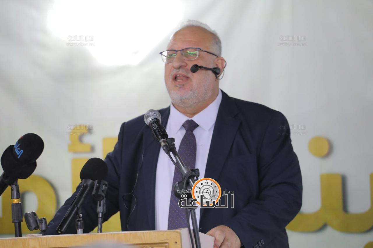 Madar Al-Saa Images 0.3151796155853892