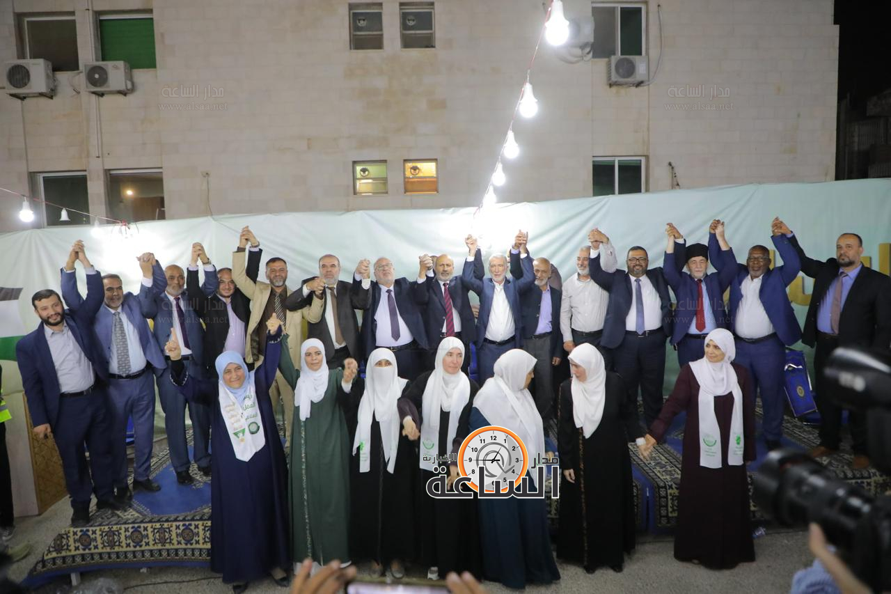 Madar Al-Saa Images 0.6077844322232537