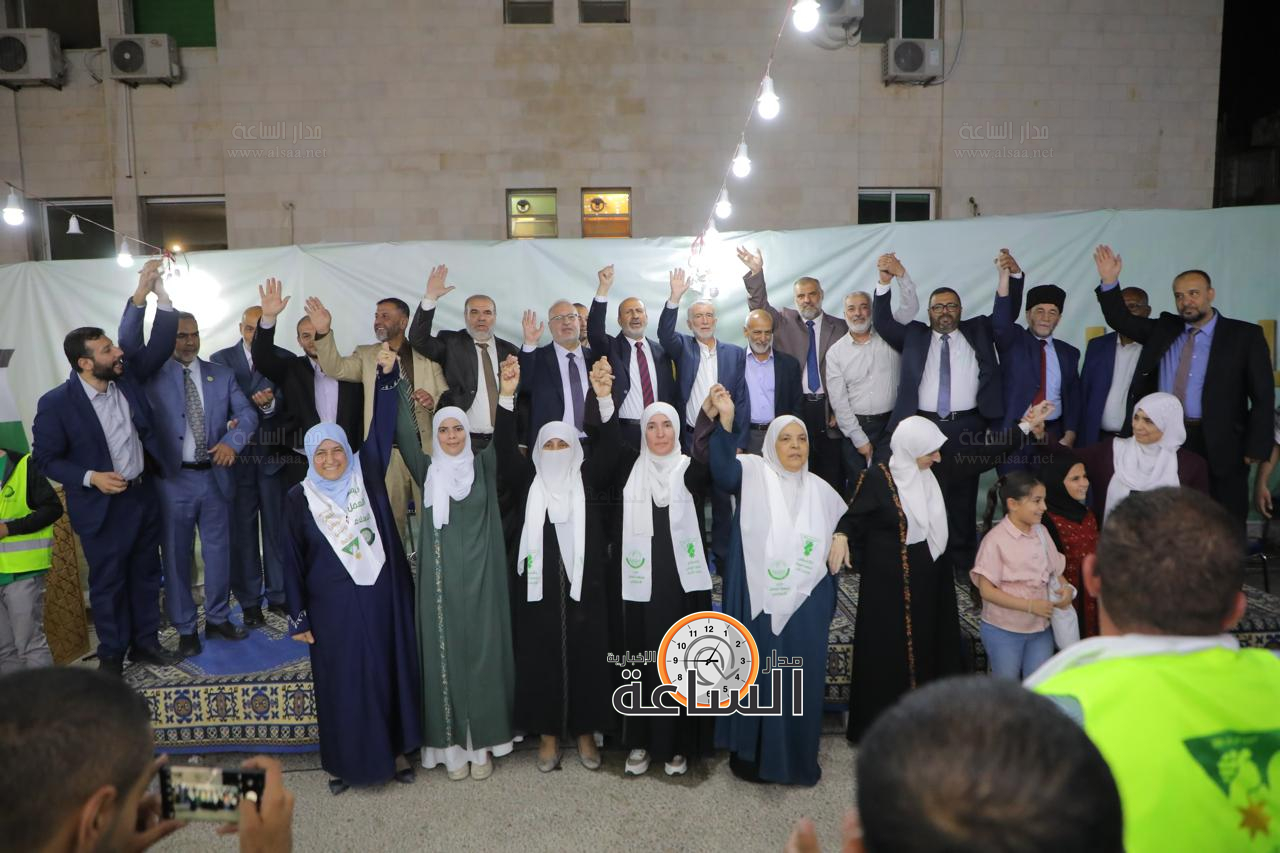 Madar Al-Saa Images 0.9395338775483801