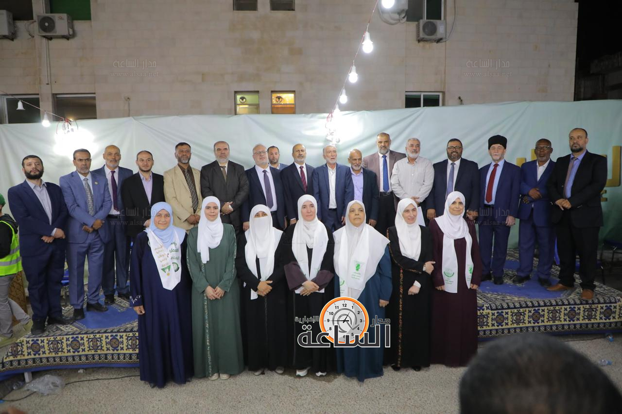 Madar Al-Saa Images 0.3551633286120519