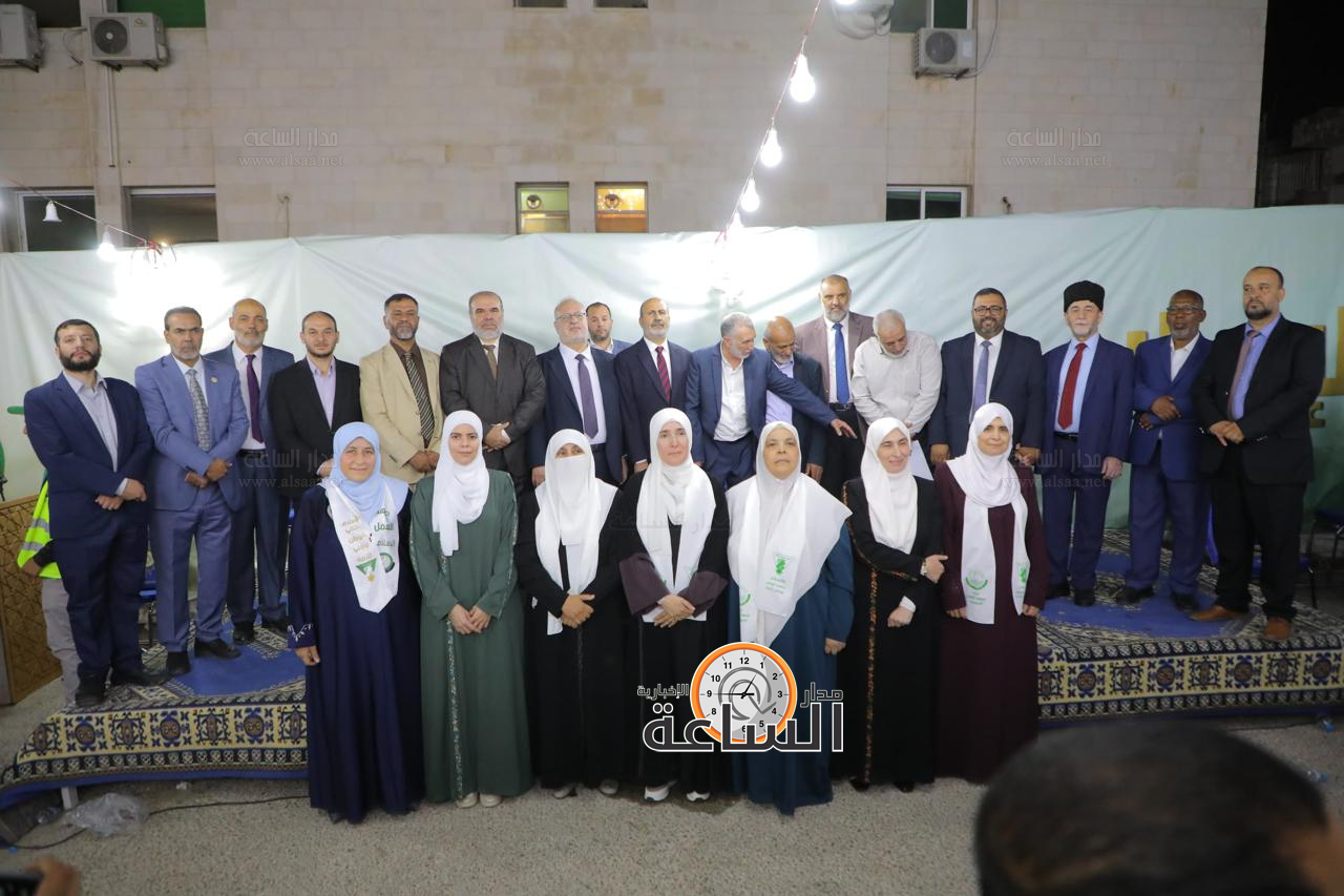 Madar Al-Saa Images 0.9483348838905992