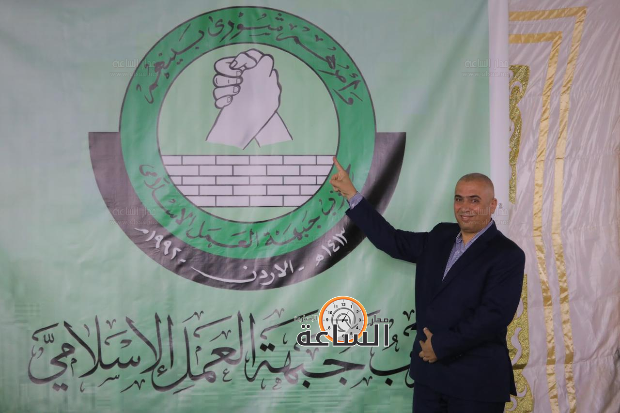 Madar Al-Saa Images 0.23059438454552206