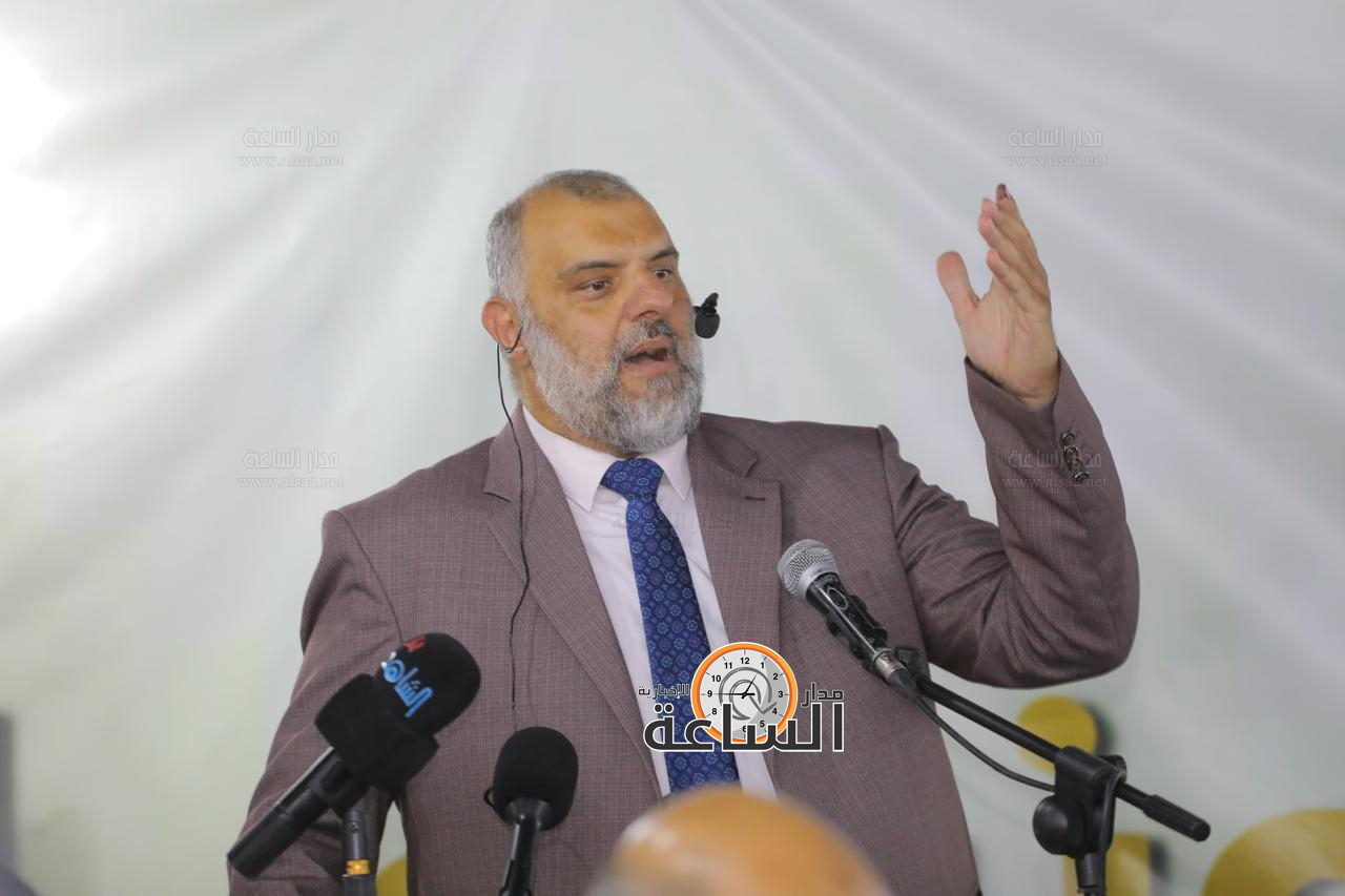 Madar Al-Saa Images 0.5865398015302148