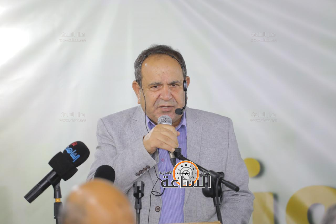 Madar Al-Saa Images 0.4505461779856479