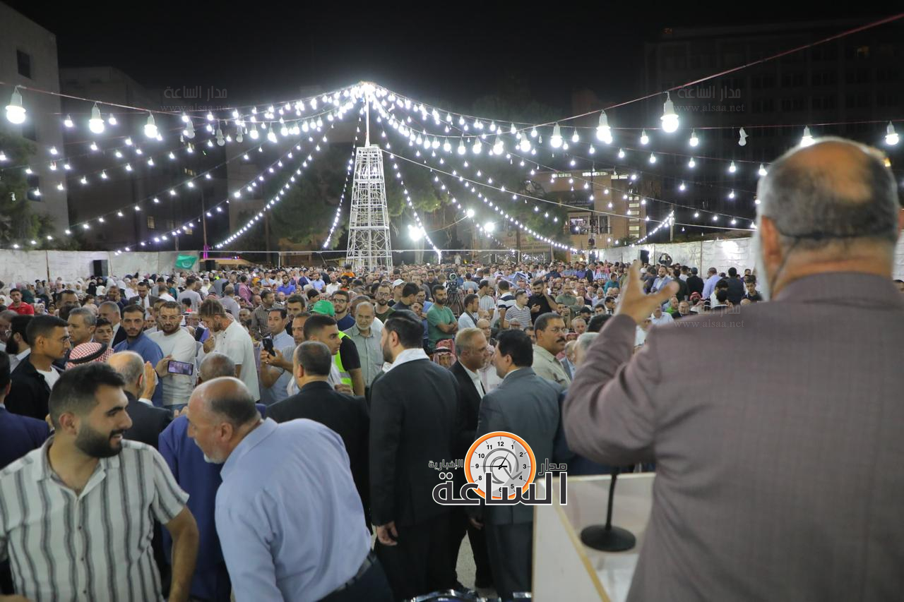 Madar Al-Saa Images 0.6769107434910653